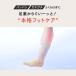 �u�t�b�g�}�b�T�[�W���[�v���M�ӂ���͂��P�A RAKUNO FIT PLUS �y�����z�}�C�g���b�N�X ���N�[�m �t�B�b�g �v���X �� ���� ���� �ܐ� ����  ��� ��C�� ���M �֘A�摜5