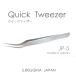 Quick tsi The -[JP-5]