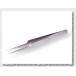  наращивание ресниц { Pro }vetos пинцет искривление знак type 11.5cm