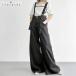 INDIMARK подтяжки широкий Denim Турция черный WJ233