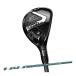  Callaway ELYTE служебная программа VENTUS GREEN 50 for Callaway карбоновый вал 2025 год модели 