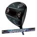  custom конечный продукт Dunlop Srixon ZXi LS Driver Diamana BB 63/SPEEDER NX VIOLET 60 карбоновый вал DUNLOP SRIXON