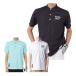  filler Golf короткий рукав кнопка down рубашка мужской 744-640 tops Golf одежда 2024 год весна лето модель FILA