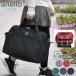  сумка "Boston bag" женский модный путешествие для "губа" Stop . style полиэстер камыш .2way Carry on сумка /anelloa Nero AT-C2611 стандартный товар бренд 