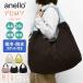 �A�l�� �|�~�[ �r�b�O�T�C�Y �g�[�g�o�b�O anello AIY0213 �y�A�����c�o�b�O �}�}�o�b�O ���킢�� �}�U�[�Y�o�b�O ���|���o�b�O ���f�B�[�X A4 ��e�� ����