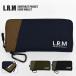 L.R.M Kids детский Junior кошелек длинный кошелек uo let длинный бумажник раунд застежка-молния модный большая вместимость кошелек для мелочи . Zip простой ученик начальной школы ученик неполной средней школы 