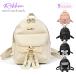  rucksack rucksack child for children ... Kids girl woman elementary school student junior high school student high school student large student student stylish / fake leather ribbon Mini rucksack 