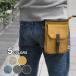  ремень сумка Mini смартфон сумка ремень смартфон сумка-ножницы si The - кейс мужской модный / Denim способ искусственная кожа 2way