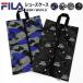 FILA filler сумка для обуви обувь сумка девочка мужчина Kids Junior ребенок ученик начальной школы старшие классы ученик неполной средней школы ученик старшей школы посещение школы сменная обувь inserting сверху обувь inserting бренд камуфляж звезда рисунок 