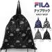 FILA filler napsak девочка мужчина ранец. сверху Kids ребенок ребенок ... Junior женщина мужчина . ученик начальной школы начальная школа ранец модный камуфляж звезда рисунок 