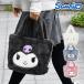  Sanrio Cinnamoroll рукоятка gyo Don My Melody черный mi лицо мех Mini большая сумка меньше большая сумка взрослый пластиковая бутылка симпатичный симпатичный модный 