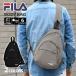 FILA filler сумка "body" довольно большой мужской модный рыбалка рыбалка уличный one плечо сумка "body" легкий водоотталкивающий симпатичный путешествие плечо приятный 