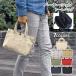  tote bag men's stylish smaller woshu processing canvas partition Mini tote bag 