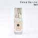 sa Mata im распродажа Joe ma заем JO MALONE wild голубой bell одеколон 9ml EDC духи женский 