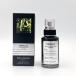  mezzo n Margiela Maison Margiela копия душа ob The forest EDPo-do Pal fam30ml мужской женский духи 