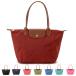 󂠂@Ԃɏ@LONGCHAMP V g[gobO@y[p[ fB[X 2605089P71 vA[WS