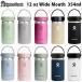 Hydro Flask( гидро flask) 8900140 #5089021 нержавеющая сталь бутылка фляжка HYDRATION 12oz Wide Mouth гидратация 12 унция широкий мышь 354ml 25SS