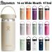 Hydro Flask( гидро flask) 8900150 #5089022 нержавеющая сталь бутылка фляжка HYDRATION 16 oz Wide Mouth гидратация 16 унция широкий мышь 473ml 25SS