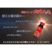 �������JA-KEY�@HEPA���Ⴏ�� �w�p���Ⴏ�� 30ml�~10�{���� ���������� �̑��G�L�X �̊��@26SS �֘A�摜4