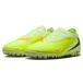  Nike (NIKE) HJ4123 800 футбол тренировочная обувь PHANTOM Phantom 6 LOW Pro TF 25HO