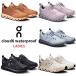 On( on ) бег обувь wi мужской Cloudk громкий 6 Waterproof вода устойчивый 25SS