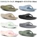 OOFOS(u-fos) 2000010 восстановление - сандалии легкий унисекс OOriginalu- оригинал 24FW