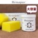 RENAPUR�i���i�p�[�j�@0001  �}���`SP�@�����e�i���X�p�i  ���U�[�g���[�g�����g ���b�N�X 250ml + �X�|���W2�t��  26SS