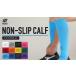 ���l�R�|�X���� ���������� �^�r�I�X�|�[�c�iTABIO SPORTS�j�@�t�b�g�{�[���p�@�m���X���b�v�J�[�t�\�b�N�X�@�T�b�J�[�X�g�b�L���O�@21SS �֘A�摜1