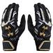 < кошка pohs отправка бесплатная доставка > Under Armor (UNDER ARMOUR) 6001317 001 бейсбол Junior UA clean выше перчатки подающего обе рука для 25FW