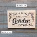 �K�[�f�j���O �G�� �T�C���v���[�g �T�C���{�[�h �v���[�g �Ŕ� ������� ���킢�� �A���e�B�[�N garden �v���[�g TB-21-POST �֘A�摜1