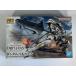 HG 1/144 Gundam bar batos
