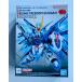 SD Gundam EX стандартный Rising freedom Gundam 