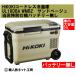 HiKOKI �n�C�R�[�L 18V �R�[�h���X�≷�� ��e��25L UL18DBA WMBZ �T���h�x�[�W�� �o�b�e���[���� �{��1�N�ԃ��[�J�[�ۏؕt��