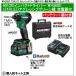 Bluetoothӣ HiKOKI ޥܥ36V ťѥȥɥ饤 WH36DD XHLSZ å֥꡼ ŴդΥå