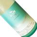 . flat храм белый дракон . способ KUMPU сырой . sake 720ml необходимо рефрижератор 4 . бутылка японкое рисовое вино (sake) Kiyoshi sake Fukui Yoshida sake структура лето ...... ....