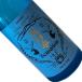 смех 4 сезон Sensation BLUE Gen3 старый тип сырой ..2025-26 огонь входить 720ml прохладный рекомендация 4 . бутылка японкое рисовое вино (sake) Kiyoshi sake Shiga смех 4 сезон sake структура лето ....