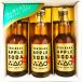 3 шт. комплект!. задний ..tekikaka Apple soda 330ml бутылка .. в коробке nonalcohol газированные напитки Apple сок 