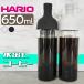 HARIO �t�B���^�[�C�� �R�[�q�[�{�g�� 650ml ���o������ �R�[�q�[ �{�g�� �ϔM �H��@�Ή� �n���I ���{�� FIC-70