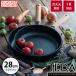 �t���C�p�� 28cm TI:DA �`�^�� &amp; �_�C�������h�R�[�e�B���O ���� �K�X�� IH TIDA �y�� ���т���ɂ��� ����ɂ��� �������ȒP ���Z PFOA�t���[