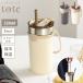 �X�g���[�t���^���u���[ 520ml 3way �^���u���[ �W�t�� �����^�� �ۉ� �ۗ� �X�g���[�t�� ������� ���� �R�[�q�[ ��e�� �I�t�B�X �X�e�����X �}�O ������