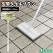 ���փu���V ���փ^�C���u���V�X�|���W�L�k�� �L�k��68�`110cm ������ ��ܕs�v �_�u���@�� ���� �^�C�� �x�����_ �^���V ���� �R���N���[�g�O�� �A�Y�}�H��