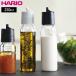 HARIO �����^�b�` �h���b�V���O�{�g�� 250ml �n���I �ϔM�K���X �X���� �H��@�Ή� �t���ꂵ�Ȃ� �R��Ȃ� �ڐ���t�� ����