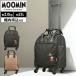  Moomin покупка soft Carry soft Carry кейс little mii23L 2kg путешествие soft Carry кейс легкий машина внутри приносить покупки Cart 