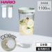 HARIO морозильник pot JUSIO 1100ml ширина класть HARIO чай pot холодный фляжка сделано в Японии 1.1L 1 литров вода .. дверь карман рефрижератор ячменный чай зеленый чай чай бутылка питчер 