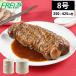 �����p�� 8�� 250m 425m ��100��  ���a1.2mm 200g 360g �^�R�� �`���[�V���[ �Ă��� �n�� ������ ����R ���c���^�C�v G�EC �W�[�E�N�b�N ���{�� �a���t���C�Y