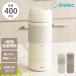 �d�C�P�g�� ���ł��������P�g�� 400ml 0.4L �����^�� �{�g�� �g�� ���������� �~���N��� ���� ���� �I�t�B�X ���s �o�� �|�b�g ���� �|�[�^�u�� �h���e�b�N