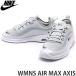 ナイキ ウィメンズ エア マックス アクシス NIKE WOMEN'S AIRMAX AXIS スニーカー シューズ 靴 レディース カラー:レッド／ホワイト