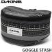 ダカイン ゴーグル スタッシュ DAKINE GOGGLE STASH スノーボード スノボ ゴーグルケース レンズ 収納 フリース裏地 カラー:ZIN サイズ:F