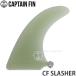 キャプテン フィン スラッシャー CAPTAIN FIN CF SLASHER サーフィン シングル センター ロングボード SURF カラー:Clear サイズ:7.5”