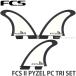 エフシーエスツー パイゼル パフォーマンスコア トライ セット FCS II PYZEL PC TRI サーフィン サーフボード フィン SURF サイズ:M